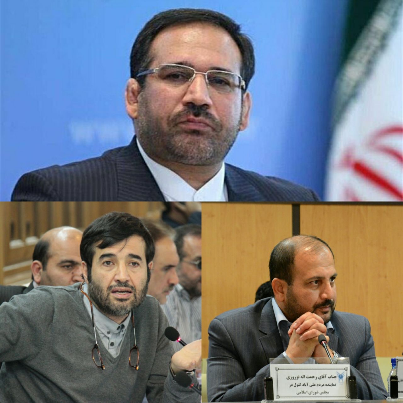 انتخاب نوروزی به عنوان دبیر اول  فراکسیون توسعه پایدار و تامین مالی، مجلس شورای اسلامی