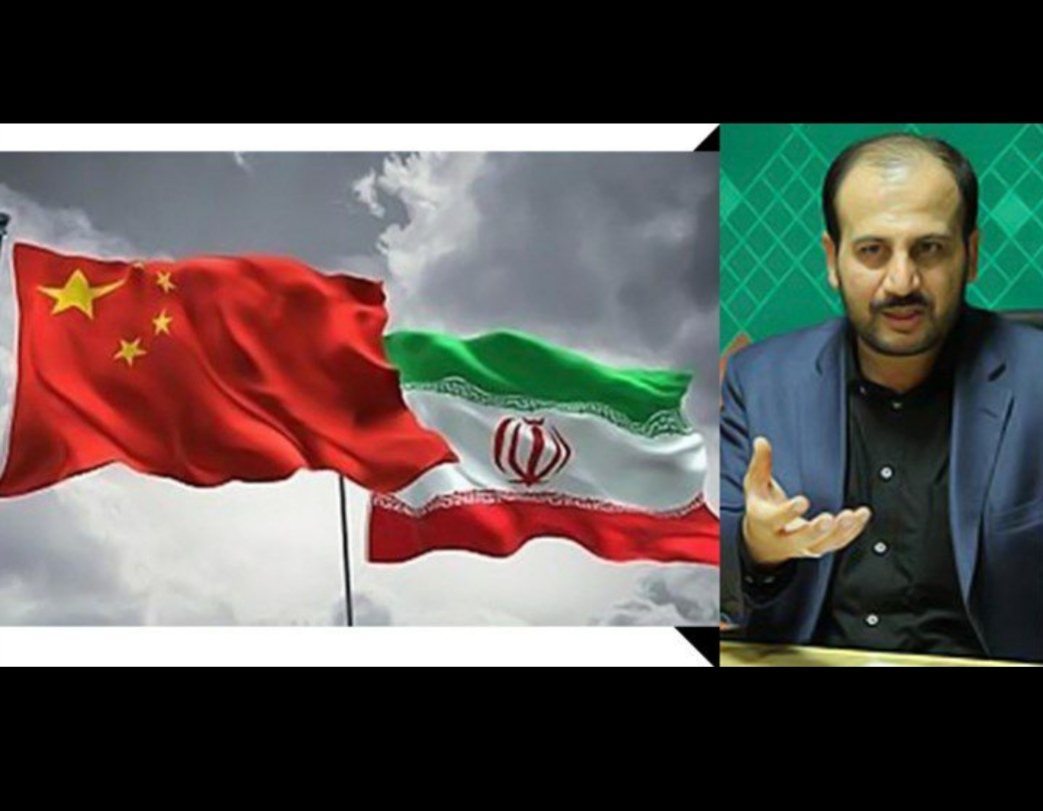 نوروزی: قرارداد با چین می‌تواند نقشه غرب برای انزوای ایران را نقش بر آب کند